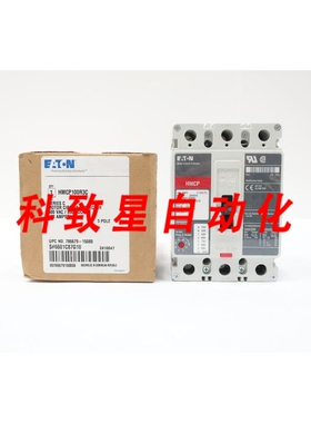 工业配件HMCP100R3C 模壳断路器 600V-AC 3P 100A AMP
