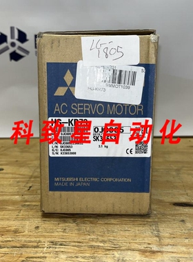 工业配件MOTOR #HG-KR73 SAME DAY LG-1805