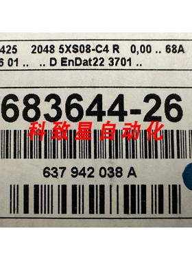 工业配件ECN 425 2048 线性编码器6836446 ID 11780246