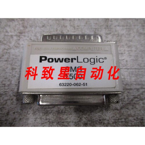 工业配件RAINBOW SECURITY KEY SMS 1500