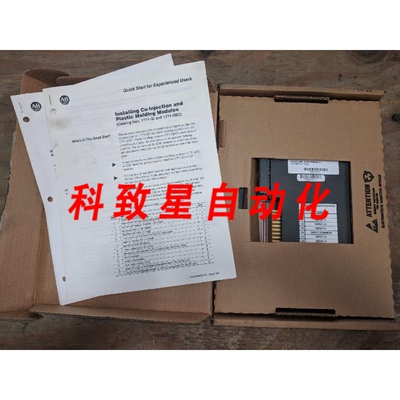 工业配件1771-QDC 塑料成型系列D 1.2AMP 5VDC 固件版本 A