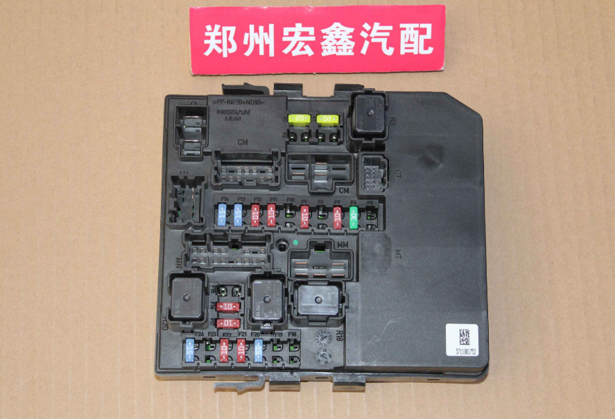 nv200发动机保险丝盒总成 编号284b7--jx30b 纯正原厂包退包换