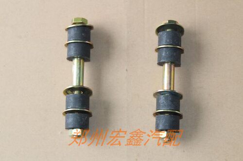 郑州帕拉丁皮卡稳定杆修理包源头