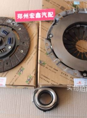 东风帅客1.5离合器4a型号发动机