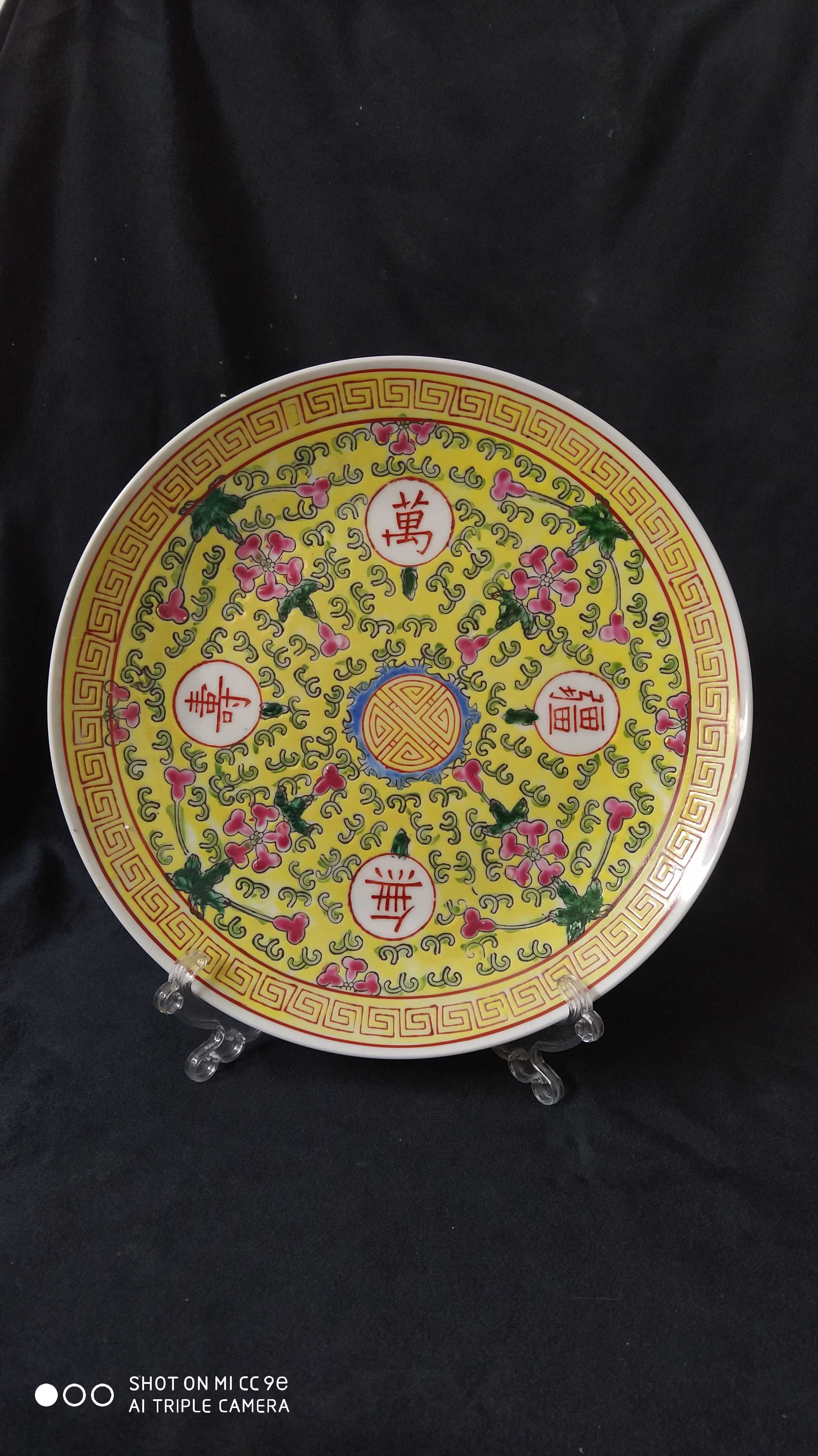 景德镇陶瓷手工粉彩餐具摆件盘子