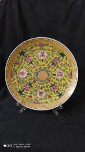 景德镇陶瓷老货手工绘制粉彩万寿无疆餐具盘子装饰摆件收藏热卖