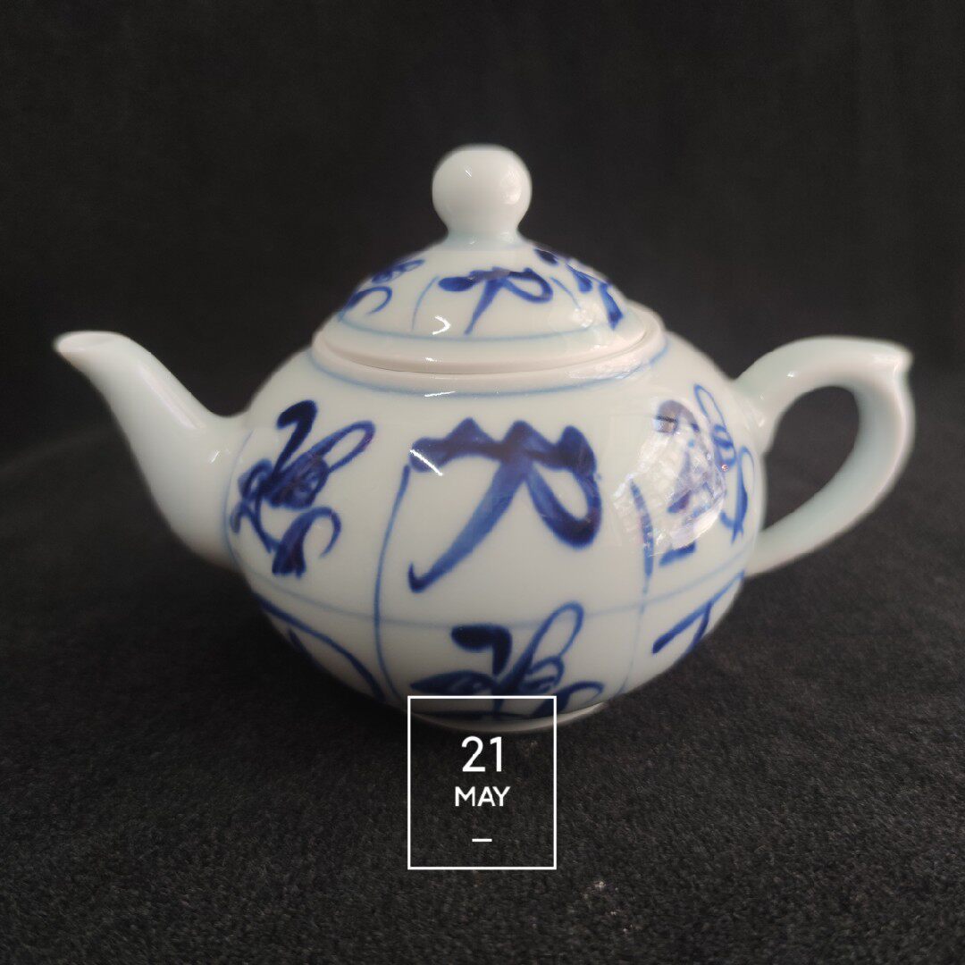 景德镇陶瓷古窑手工绘制柴窑老茶花茶具刀字水壶杯子居家收藏热卖