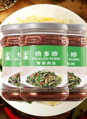 小康倍多珍雪菜肉丝酱240g*3瓶
