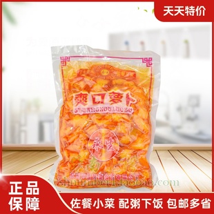 萧山爽口萝卜干400g袋装甜辣脆萝卜丁条块咸菜配粥下饭菜永生牌