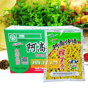 阿高师傅榨菜丝榨菜条158g*50袋斜桥腌制酱菜咸菜下饭菜整箱商用