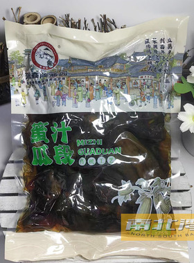 蜜汁瓜段1kg酱菜腌制酱黄瓜段凉拌小菜配粥下饭菜即食酱瓜咸菜