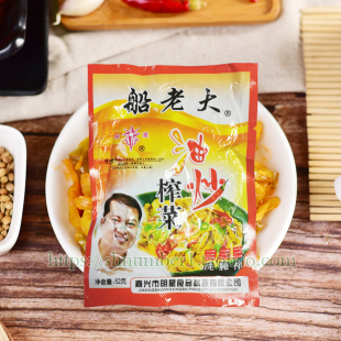 明星牌船老大油炒榨菜丝50g腌制酱菜咸菜泡菜早餐配粥下饭小菜