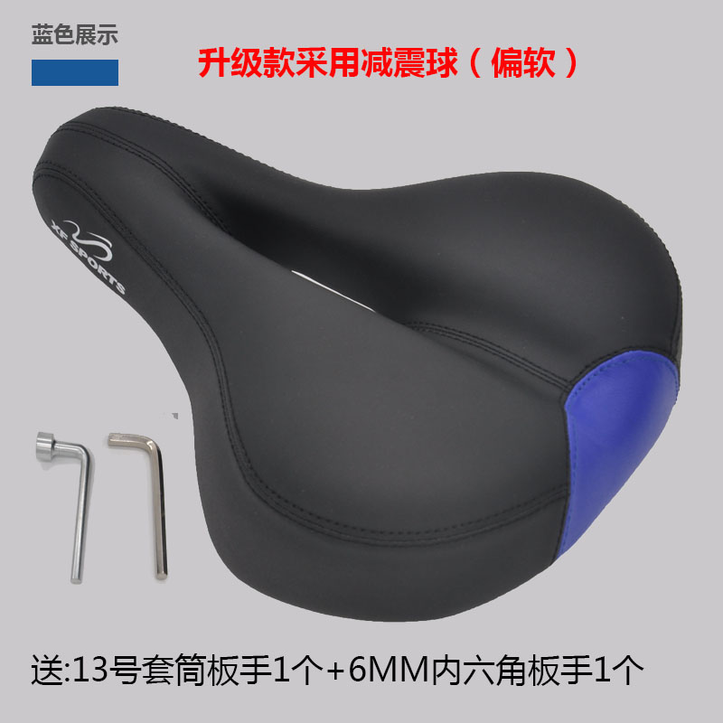 Selle de vélo XIANFENG SPORT - Ref 2345458 Image 5