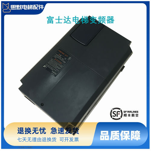 富士达电梯变频器 DT32LL1S-4CN /DT39 DT45 DT18 DT24/现货出售