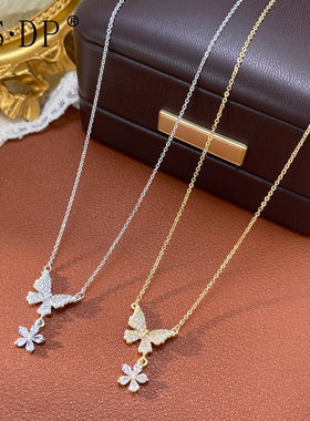 日韩时尚珍珠满钻蝴蝶花瓣吊坠项链精致轻奢百搭高级感锁骨链批发