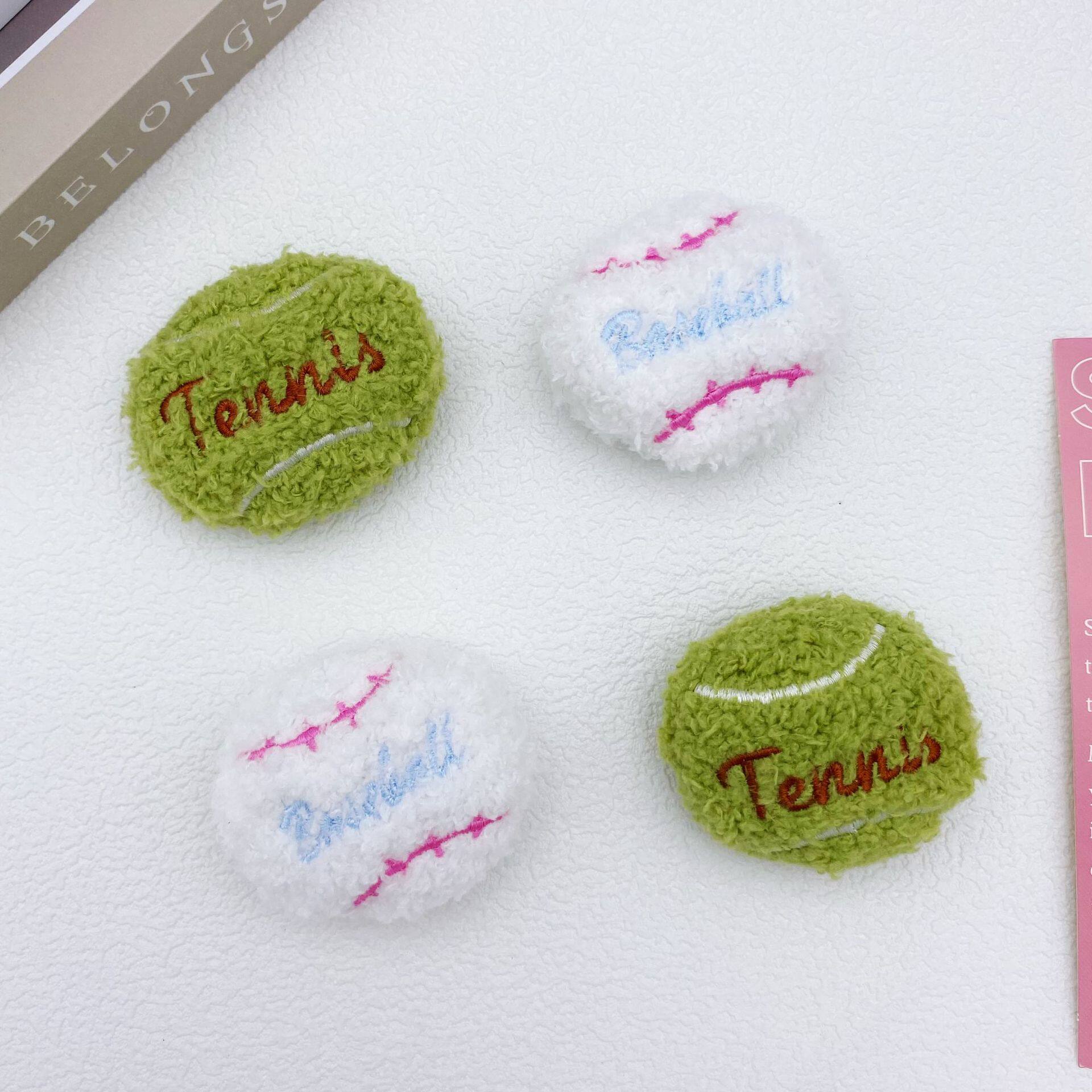 毛绒网球胸针DIY手工配件棒球运动儿童服饰鞋帽袜子包包钥匙挂件