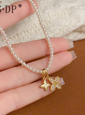 春季新款温柔百搭锆石四叶花吊坠珍珠项链女气质时尚高级感锁骨链