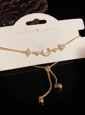 高级感潮流锆石星月抽拉式手链轻奢复古时尚个性小众设计气质手环