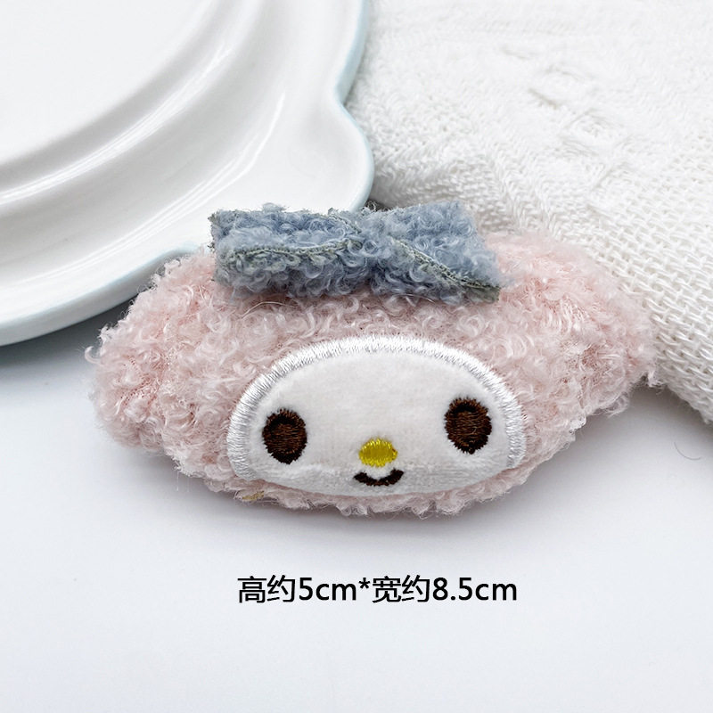 可爱三丽鸥毛绒公仔服饰鞋袜配件DIY装饰材料包包挂件装饰