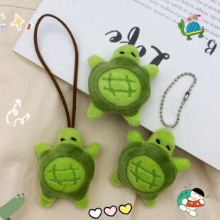 可爱迷你小乌龟姓名牌挂件少女心卡通包包玩偶装饰情侣钥匙扣礼物