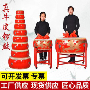 12寸14寸16寸儿童锣鼓实木红鼓龙鼓排鼓小堂鼓牛皮鼓大鼓