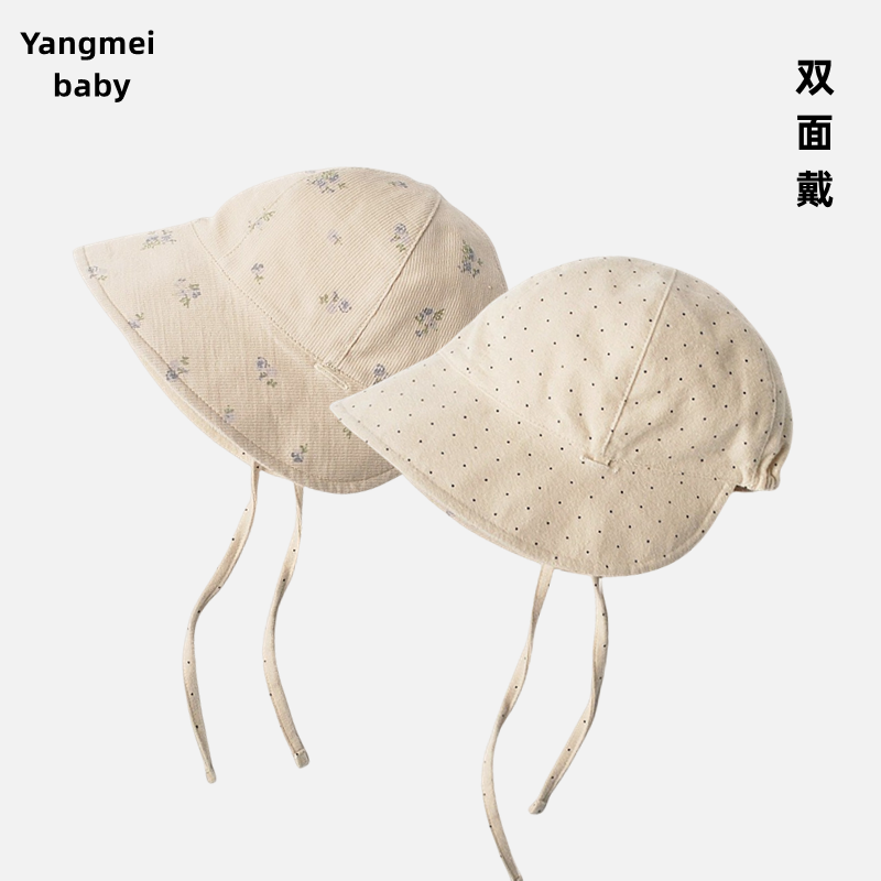 moinmlon婴幼儿童双面戴韩版春秋遮阳防风保暖盆帽宝宝棉透气帽子