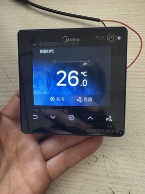 原装美的中央空调彩屏智能线控器KJRF-90R(WF)/BF