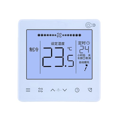 适用于美的中央空调线控器90E乐享二代酷风GCA风管机控制器90F1