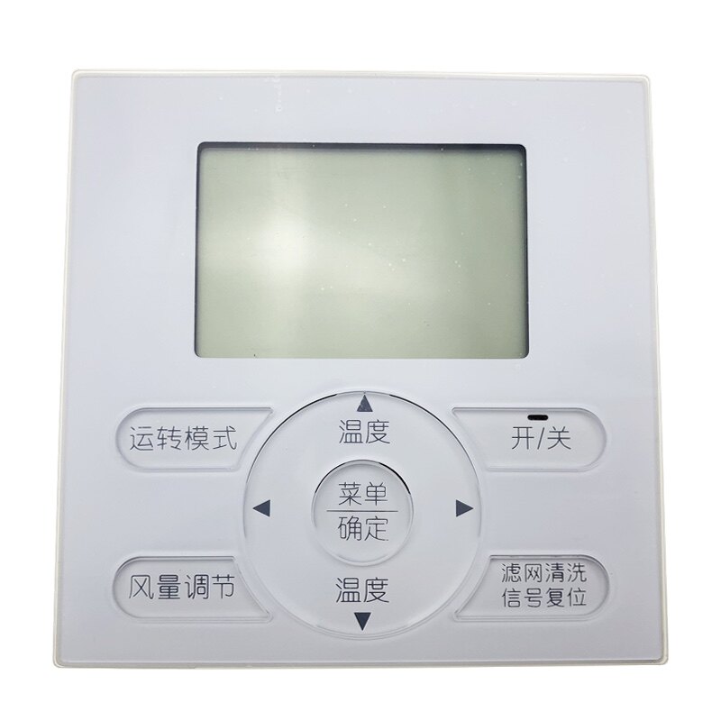 适用大金中央空调线控器BRC1E631 BRC1H611液晶控制器手操器面板