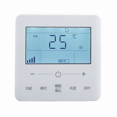 适用于格力中央空调带背光新款线控器XC71-33/H2手操器控制面板一