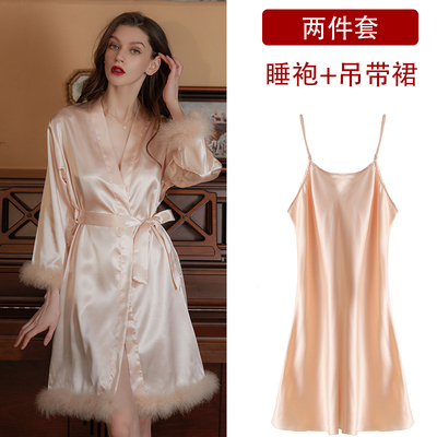 结婚睡衣羽毛新娘晨袍伴娘睡袍