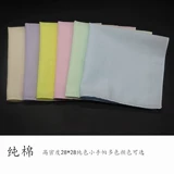 Хлопковый носовой платок, DIY, 5 шт