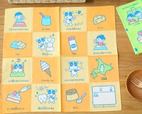 Один оранжевый водонепроницаемый