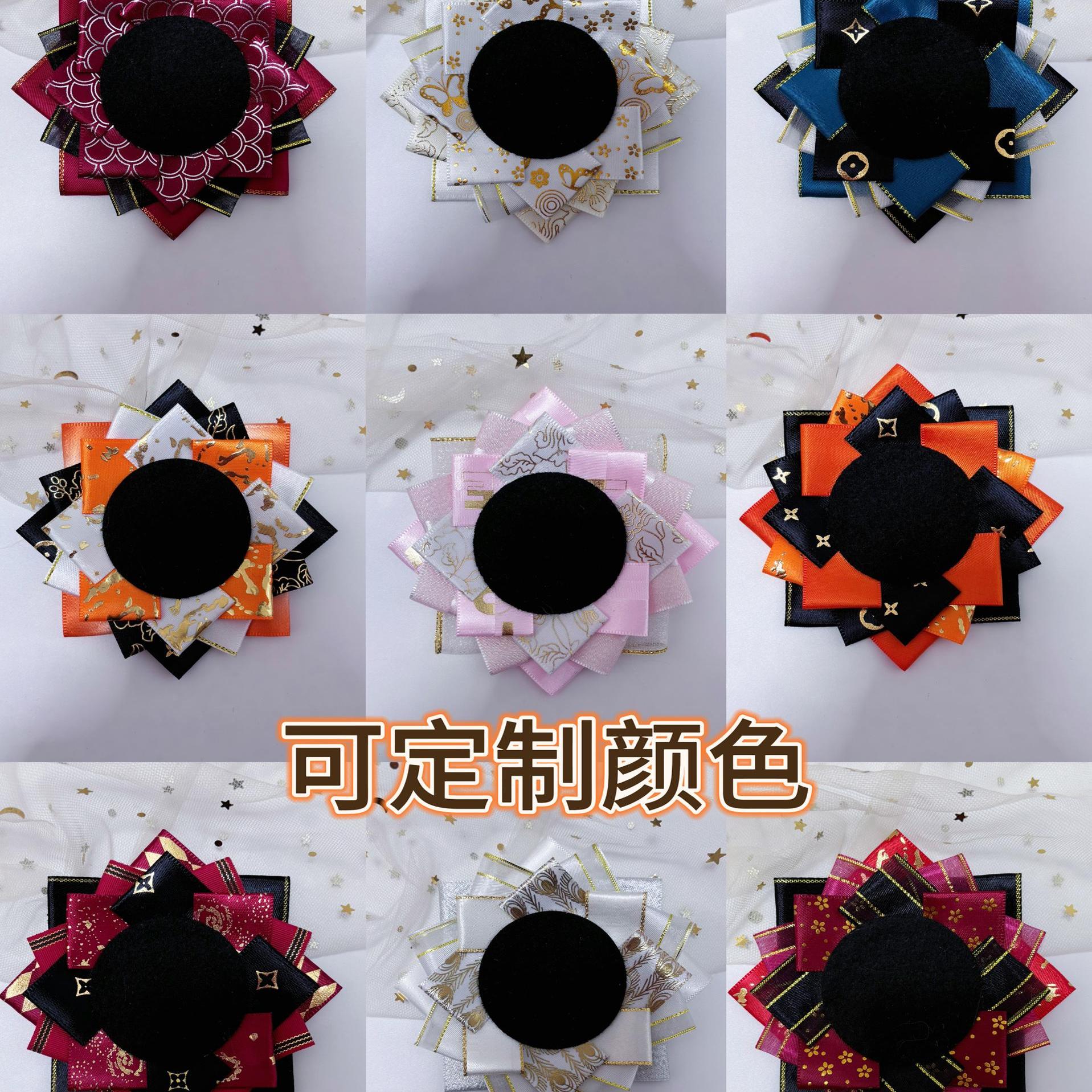 原创吧唧托白菜价痛包装饰物适合50-58吧唧二次元徽章托谷美胸针