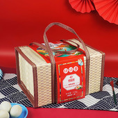 谛品居咸鸭蛋礼盒40枚口口香海鸭蛋礼盒流油腌制节日中秋福利礼品