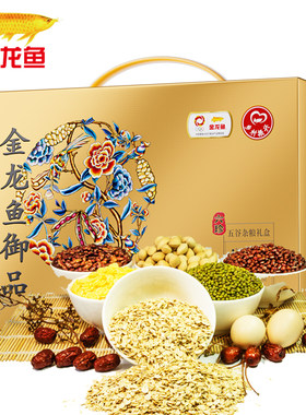 金龙鱼杂粮礼盒御品六珍黄豆燕麦贡米黑米红小豆八宝粥福利送礼