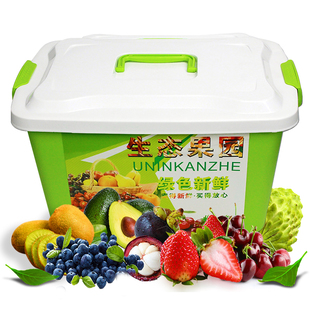 新鲜水果礼盒水果组合大礼包果然有料18种热带组合装中秋节日送礼