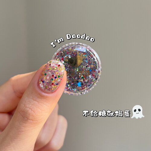 逃不过布灵布灵！超薄！万圣节系列进口闪粉闪片ins美甲亮片流麻