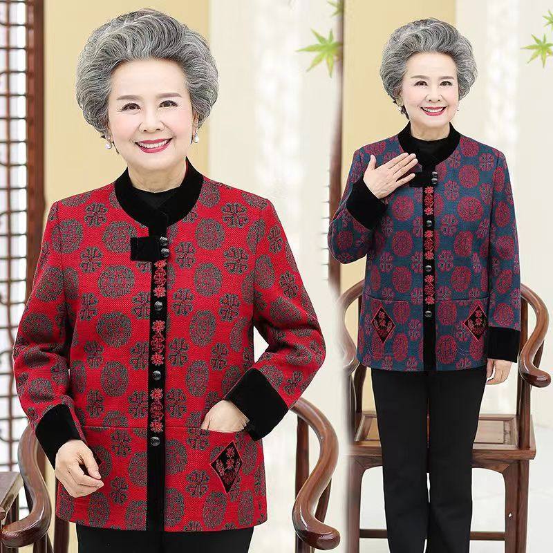 中老年人春秋装女奶奶装唐装加棉外套70岁80妈妈装冬装老人衣服