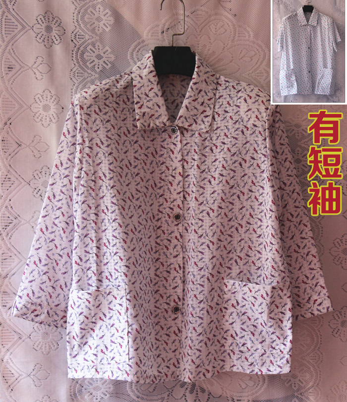 奶奶春衬衫套装薄款中老年人女妈妈碎花上衣夏季70岁80老人衣服