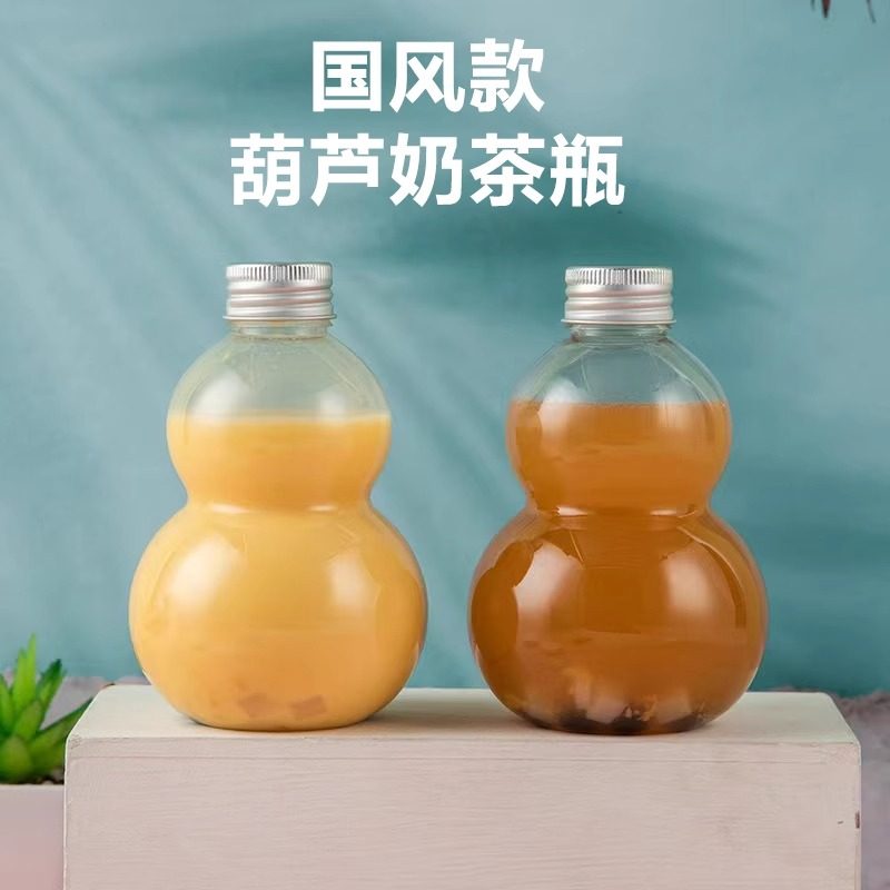500ml一次性透明PET葫芦瓶国风奶茶塑料冷饮瓶冷泡茶瓶子带盖