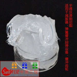 中粘阻尼脂四驱车阻尼油/脂高低扭力粘阻尼油/脂丝滑半透阻尼脂