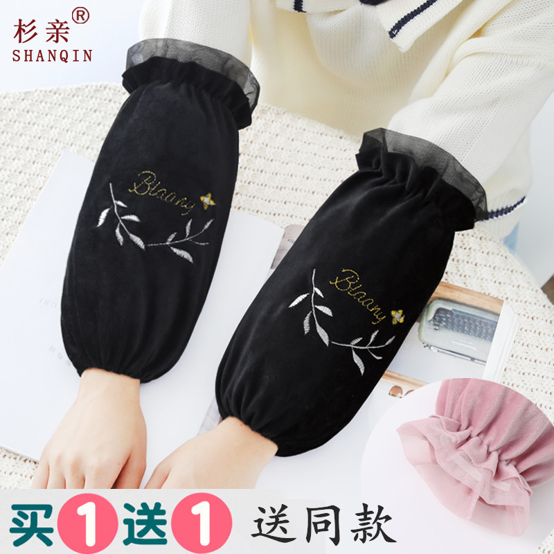冬季防污袖套女工作成人卡通韩版学生可爱护袖头长款厨房套袖时尚