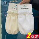 韩版 工作办公护袖 学生时尚 套袖 头 防污袖 可爱卡通成人袖 套女冬长款