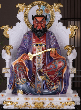 龙虎山张天师汉白玉神像供奉摆件