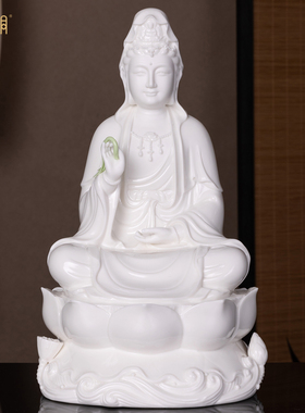德化白瓷坐莲观音佛像供奉摆件