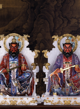 龙虎山张天师汉白玉神像供奉摆件