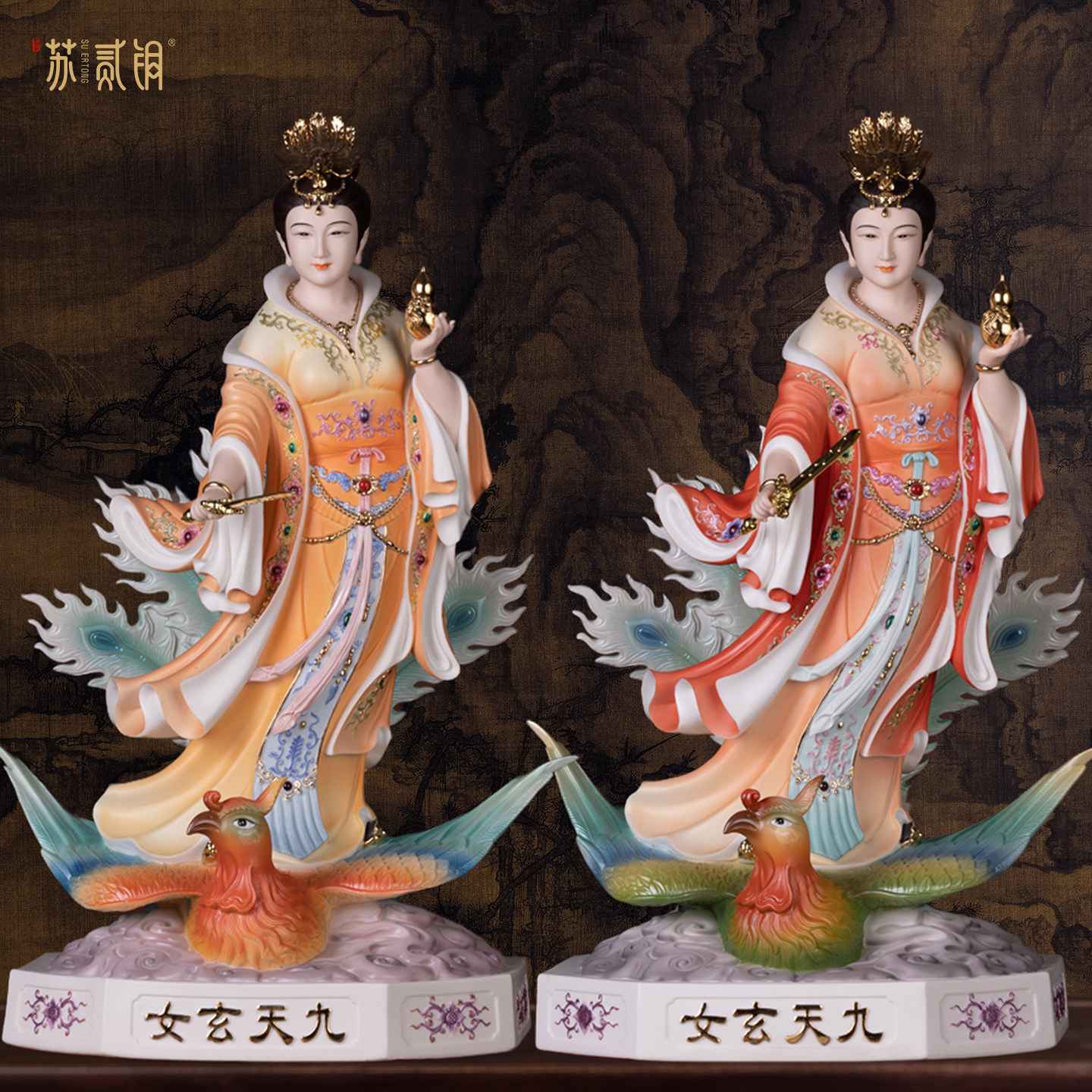 德化陶瓷九天玄女娘娘供奉摆件