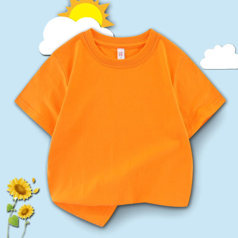 纯棉童装短袖t恤男女孩儿童纯色亲子活动幼儿园小学生班服团队服,童装/婴儿装/亲子装,T恤,淘宝优惠券,粉丝福利购,淘宝优惠卷