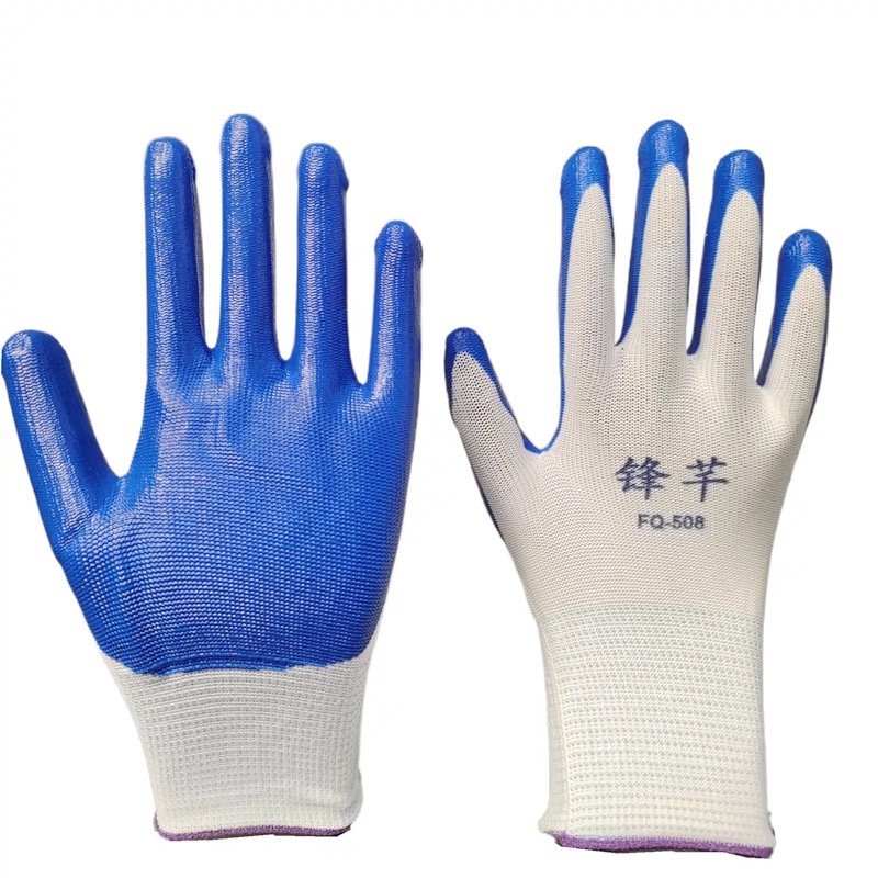 手套劳保耐磨工作橡胶乳胶丁晴手套防水工厂专用薄丁晴手套干活